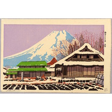 徳力富吉郎: Oshino - New Thirty-six Views of Mt. Fuji - Artelino