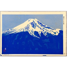 徳力富吉郎: Blue Mt. Fuji - New Thirty-six Views of Mt. Fuji - Artelino