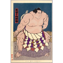 Kinoshita Daimon: Champion Sumo Wrestler, Sadanoyama - Artelino
