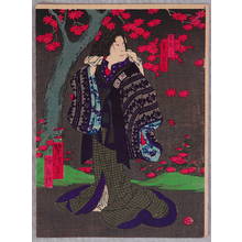 Utagawa Yoshitaki: Under the Maple Tree - Kabuki - Artelino