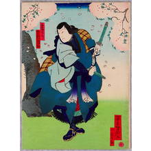 Utagawa Yoshitaki, 歌川芳滝 (Utagawa Yoshitaki)による浮世絵「Under Falling Petals - Kabuki」