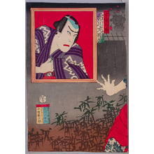 豊原国周: Tattooed Murderer - Kabuki - Artelino