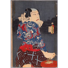 Utagawa Kunisada, 歌川国貞 (Utagawa Kunisada)创作的日本版画《Dragon Tattoo》