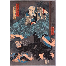Utagawa Kunisada III: Wicked Priest - Kabuki - Artelino