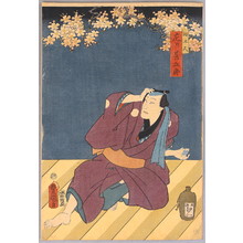 Japanese Print "Master Carpenter" by Utagawa Kunisada, 歌川国貞 (Utagawa Kunisada)