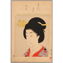 Japanese Print "Ladies of Chiyoda Palace" by Toyohara Chikanobu, 豊原周延 (Toyohara Chikanobu)