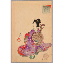 Toyohara Chikanobu: Beauty and Lute - Artelino