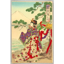 Toyohara Chikanobu: Angel on Miho Beach - Collection of Mt. Fuji - Artelino