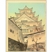 Mori Masamoto: Himeji Castle - Artelino