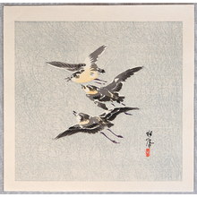 平福穂庵: Birds in Flight - Artelino
