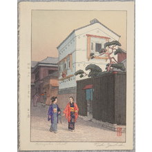 Yoshida Toshi: Kikuzaka Street - Artelino
