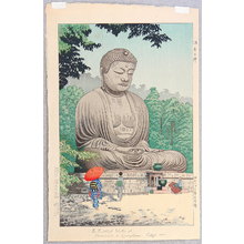 藤島武二: The Great Buddha at Kamakura - Artelino