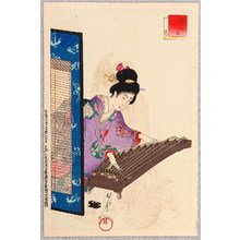 Toyohara Chikanobu: Koto Player - Azuma - Artelino