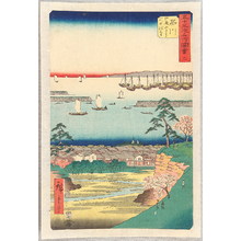 Utagawa Hiroshige: Shinagawa - Upright Tokaido - Artelino