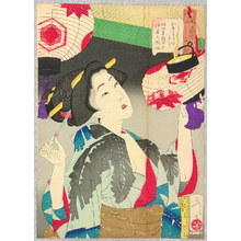 Tsukioka Yoshitoshi: Observant - Thirty-two Customs and Manners of Women - Artelino