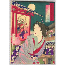 Tsukioka Yoshitoshi: Beauty Kotomi - Pride of Tokyo Twelve Months - Artelino