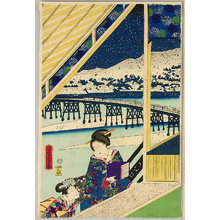 月岡芳年: Prince Genji - Snow Scene at Sanjo Bridge - Artelino