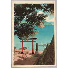 Kawase Hasui: Chuzenji Temple at Utagahama Beach - Artelino