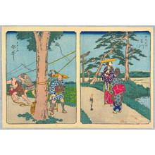 日本版画 "Kites and Travellers - Jinbutsu Tokaido" 由 Ando Hiroshige, 歌川広重 (Ando Hiroshige) 创作