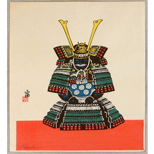 徳力富吉郎: Samurai Armor - Artelino