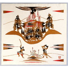 Inagaki Toshijiro: Samurai and Warrior-priest - Artelino