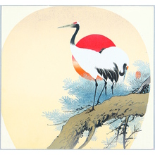 Unknown: Cranes, Rising Sun, Pine - Artelino