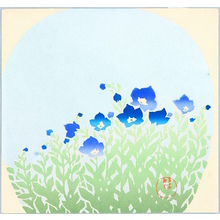 Odake Chikuha: Blue Bell Flowers - Artelino