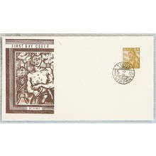 Unknown: First Day Cover - Mining - Artelino