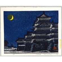 橋本興家: The Moon and Matsumoto Castle - Artelino