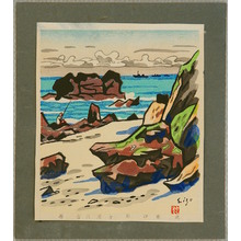 Okuse Eizo: Rocky Coast - Artelino