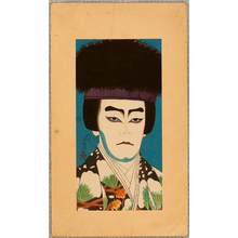 Unknown: Sadanji - Kabuki Portrait - Artelino