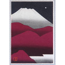 Kikuchi Yuichi: Mt. Fuji and the Morning Star - Artelino