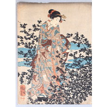 Utagawa Kuniyoshi: Beauties at Tama River - Artelino