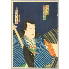 豊原国周: Yoshitsune in kanjincho - Kabuki - Artelino