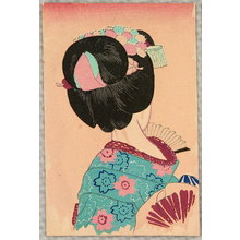 Unknown: Maiko Card - Artelino