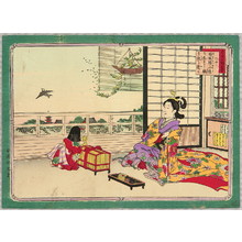 安達吟光: Freeing Bird - Abbreviated Japanese History - Artelino