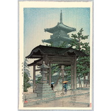 Kawase Hasui: Zensetsu Temple - Artelino