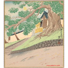 Tokuriki Tomikichiro: Seiren Temple - 20 Views of Kyoto - Artelino