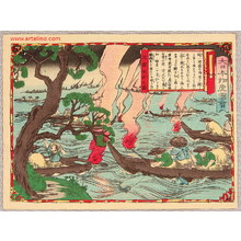 Utagawa Hiroshige III: Mackerel Fishing - Pictures of Products and Industries of Japan - Artelino