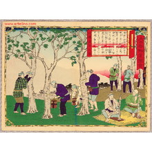 Utagawa Hiroshige III: Harvesting Lacquer - Pictures of Products and Industries of Japan - Artelino