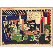 Utagawa Hiroshige III: Pictures of Products and Industries of Japan - Rain Hat Maker - Artelino