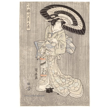 Utagawa Kuniyasu: Actors in the Rain - Kabuki - Artelino