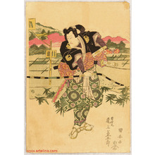 Utagawa Kuniyasu: Magic Scroll - Kabuki - Artelino