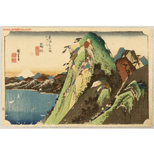 Utagawa Hiroshige: Hakone - Fifty-three Stations of the Tokaido (Hoeido) - Artelino