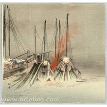 月岡耕漁: Fire and Boat - Artelino