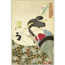 Tsukioka Yoshitoshi: Warm - Thirty-two Aspects of Customs and Manners of Women - Artelino
