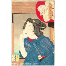 月岡芳年: Cool - Thirty-two Aspects of Customs and Manners of Women - Artelino