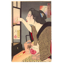 Tsukioka Yoshitoshi: Dark - Thirty-two Aspects of Customs and Manners of Women - Artelino