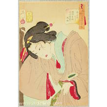 Tsukioka Yoshitoshi: Dangerous - Thirty-two Aspects of Customs and Manners of Women - Artelino