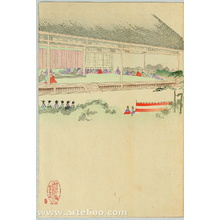 Toyohara Chikanobu: Falcon - Court Ladies in Chiyoda Palace - Artelino